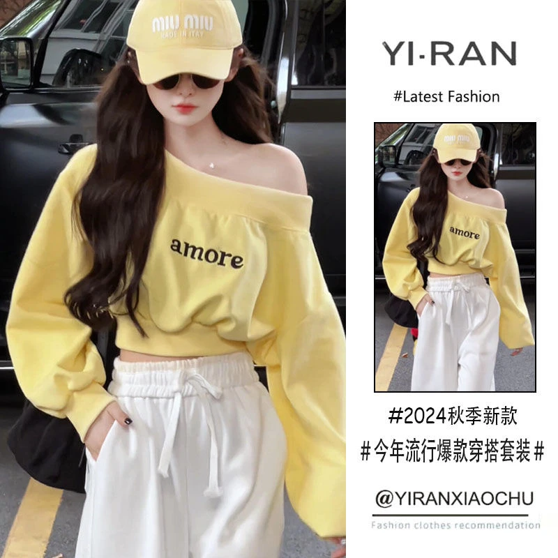 今年流行一整套女2025秋冬新款韩系一字肩上衣百搭阔腿裤两件套潮