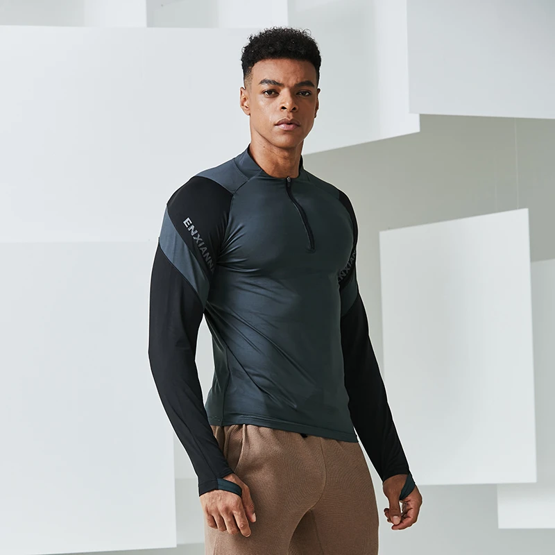 健身衣服男长袖速干训练秋冬恤高弹跑步装备套装篮球运动紧身衣