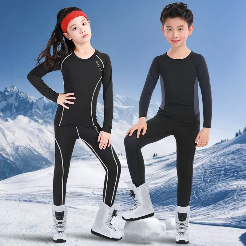 儿童滑雪速干衣保暖紧身训练服冬季运动套装打底男童女童装备