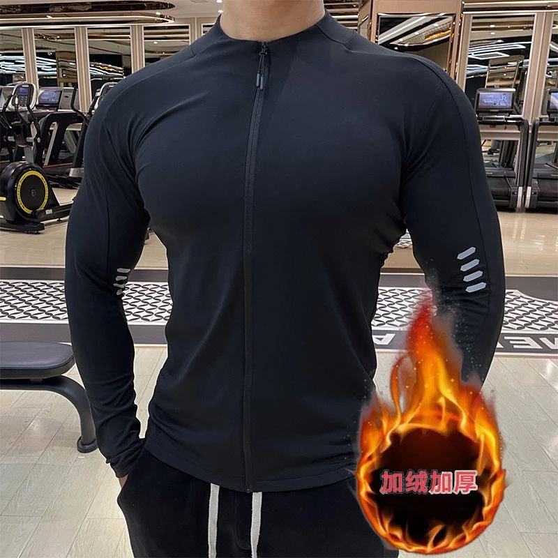 运动外套男健身衣男速干长袖潮流弹力修身跑步立领训练服运动服