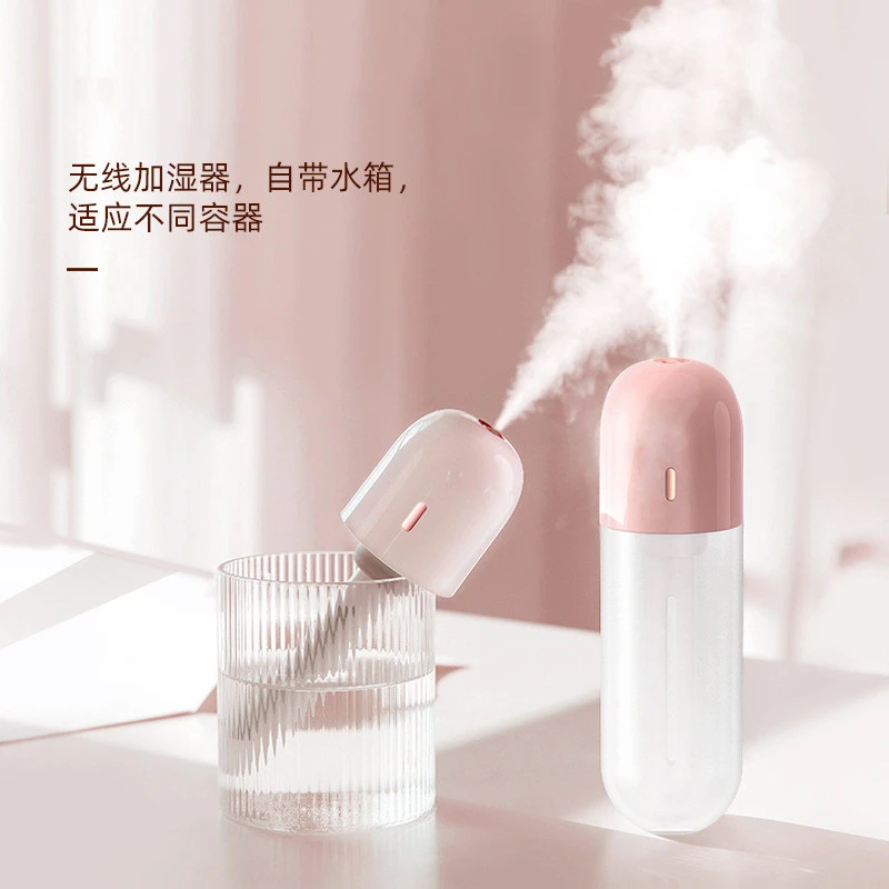 无线加湿器便携静音香薰机卧室大喷雾器办公室桌面宿舍车载香薰机