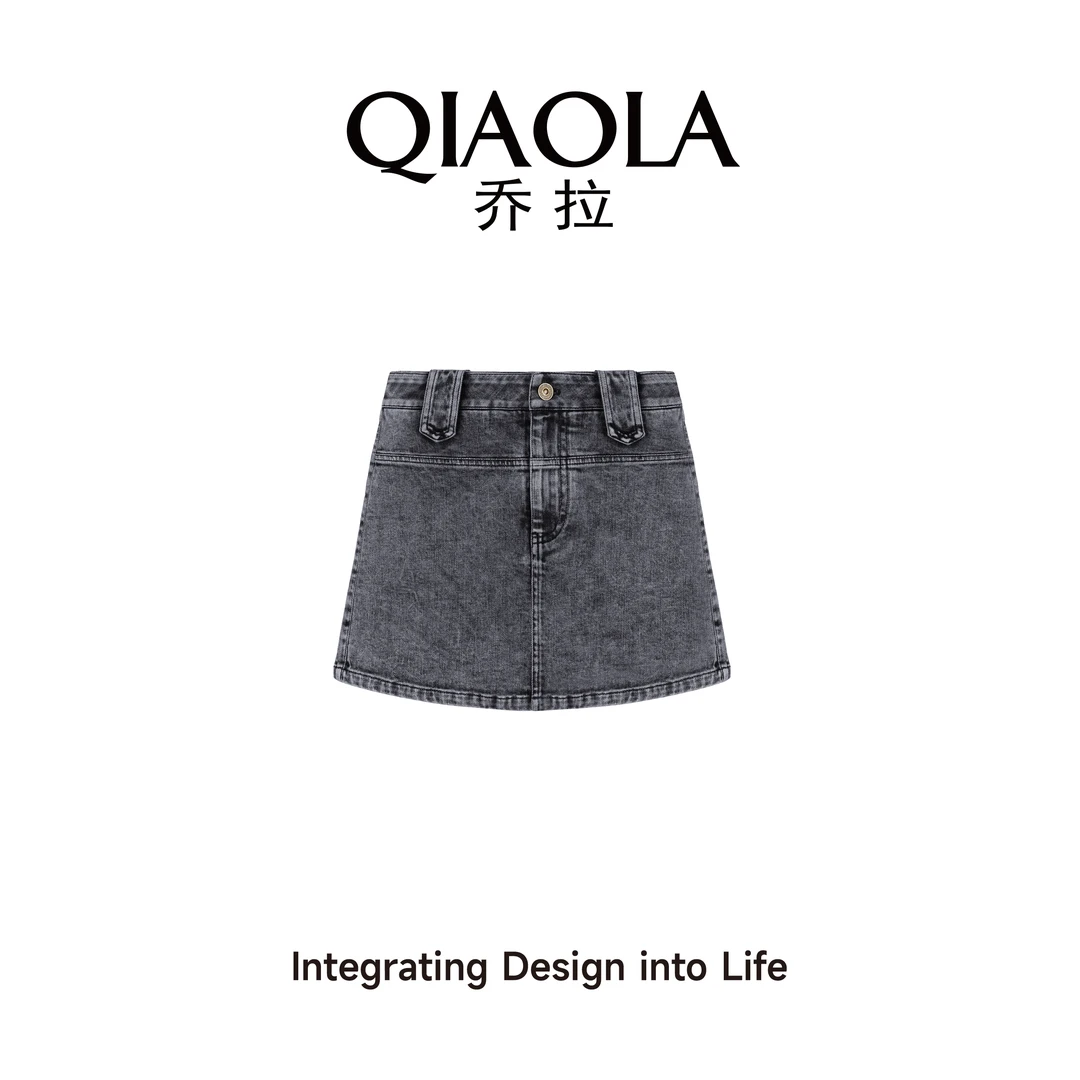 QIAOLA/乔拉【摇滚派对】夏季水洗做旧牛仔A字高腰百搭中式裙子预售