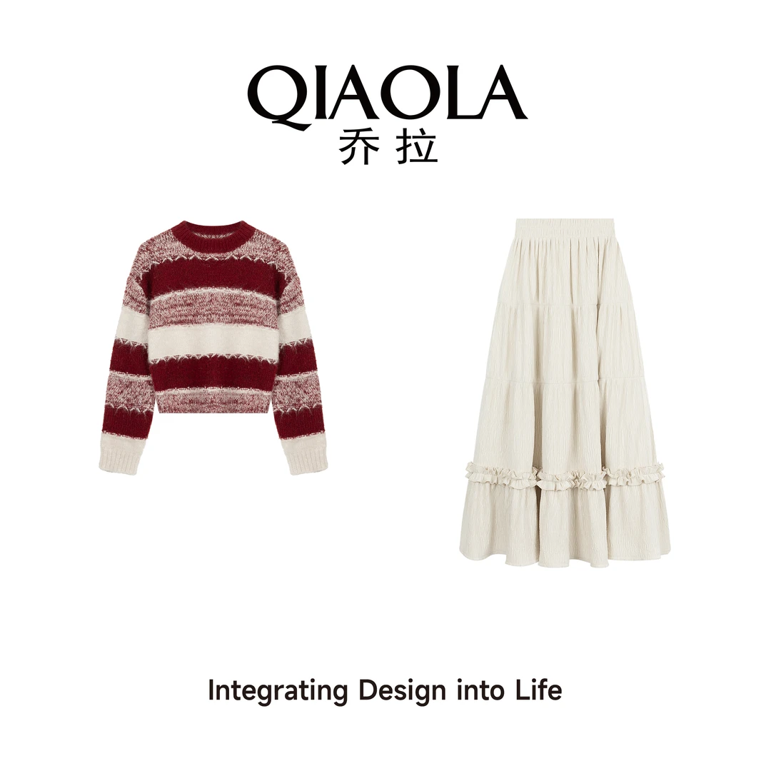 QIAOLA/乔拉【虹彩绘梦】秋冬款毛织撞色条纹蛋糕裙时尚套装预售