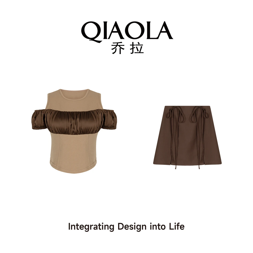 QIAOLA/乔拉【温柔焦糖】夏季拼接露肩轻奢减龄A版绑带上衣半裙预售