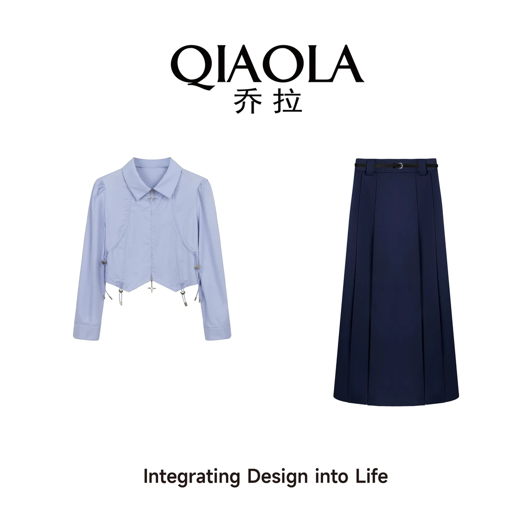 QIAOLA/乔拉【轻扬晨光】秋季斜纹梭织翻领拼接时尚套装预售