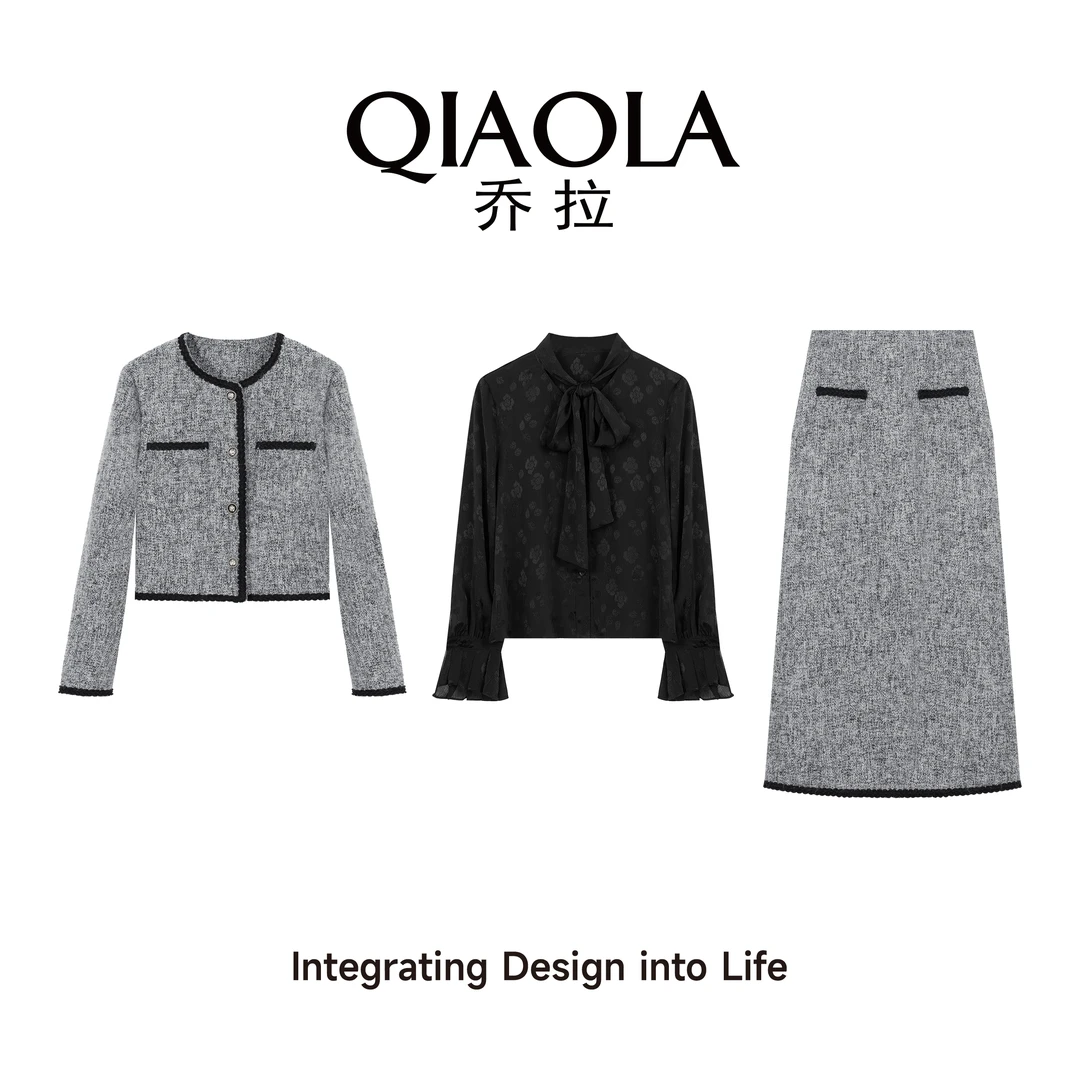 QIAOLA/乔拉【星辰银霜】秋冬季小香风麻花边梭织碎花时尚套装预售