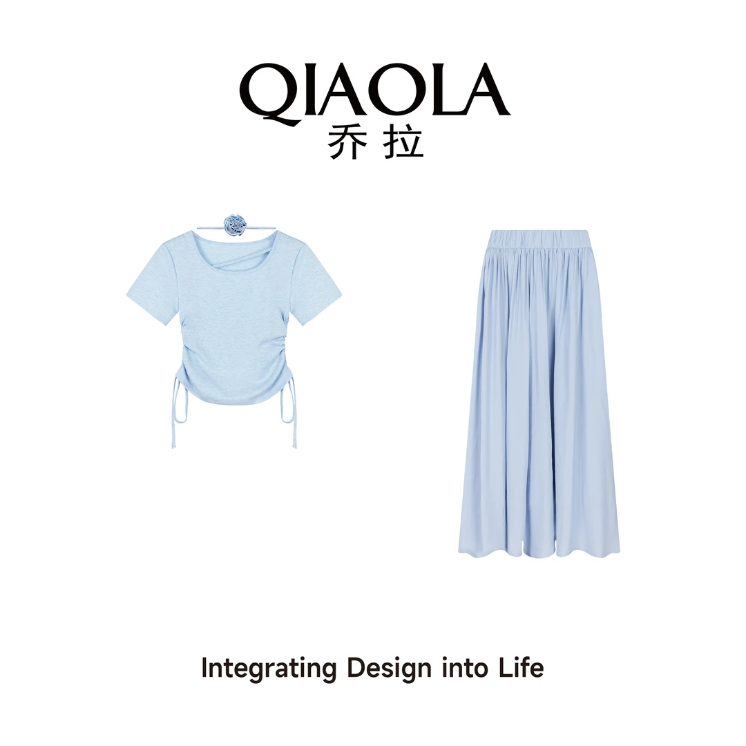 QIAOLA/乔拉【桃薇小姐】小众气质弹力针织方领上衣半裙预售