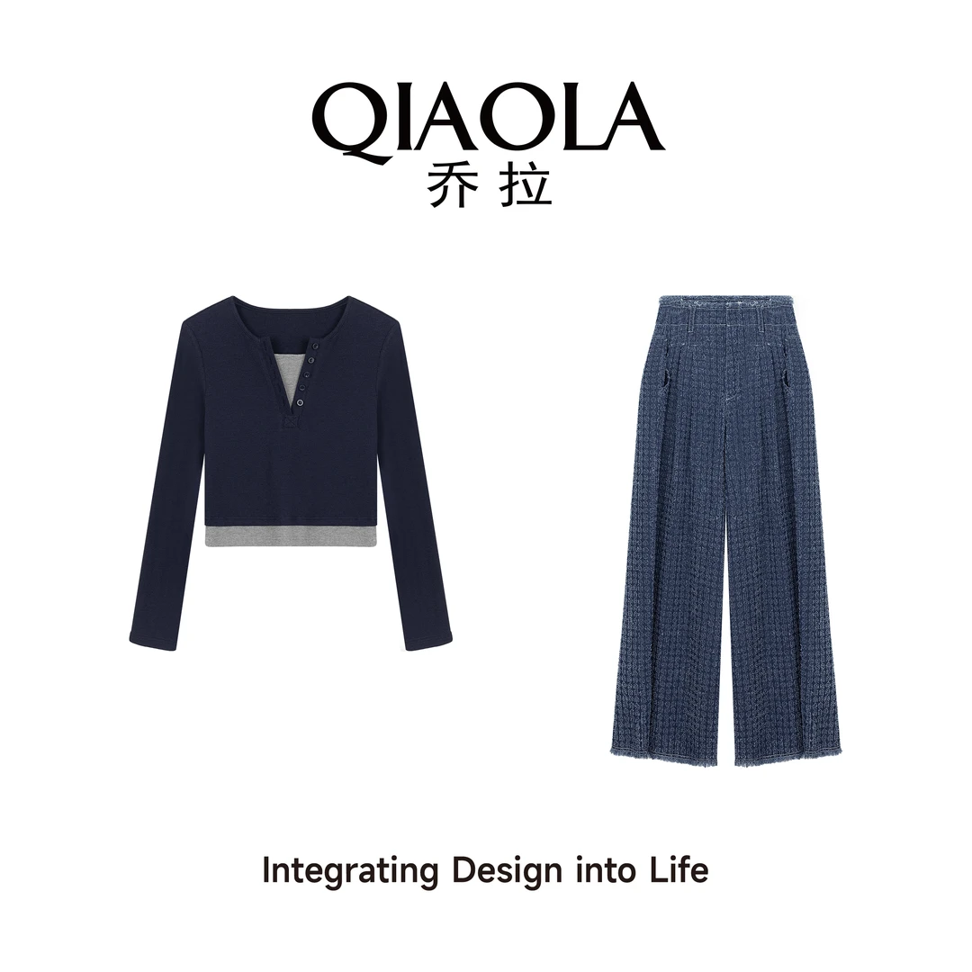 QIAOLA/乔拉【蓝金秀场】秋季弹力针织假两件百搭长裤时尚套装预售