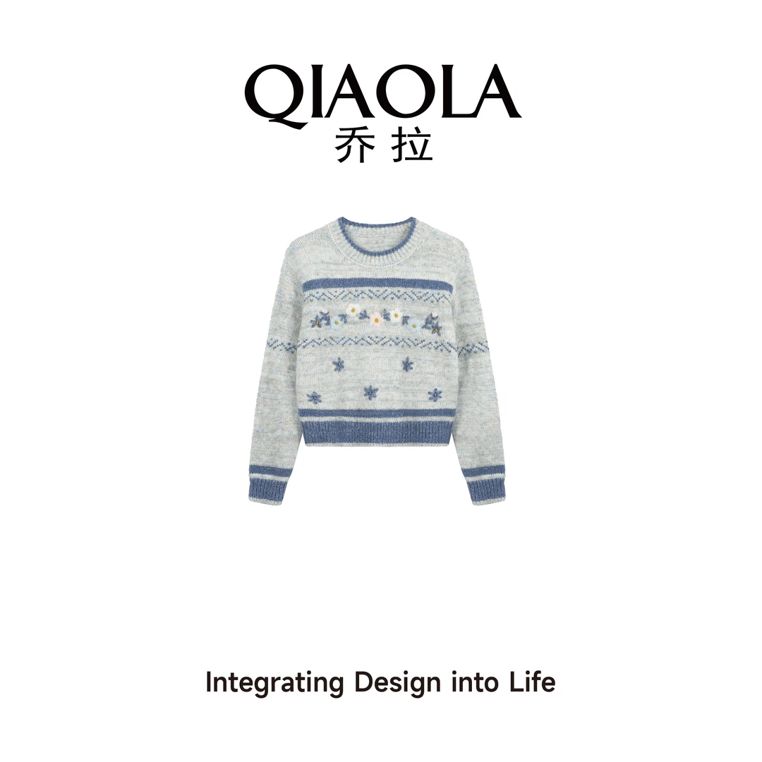 QIAOLA/乔拉【春野森会】秋冬季新款北极绒百搭显瘦时尚上衣预售