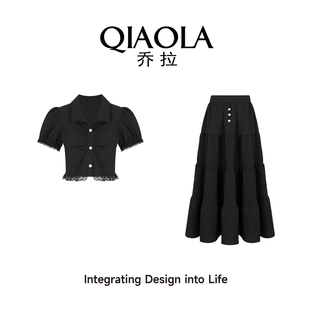 QIAOLA/乔拉【黑巧芭蕾】夏季肌理提花翻领蕾丝边减龄时尚套装预售