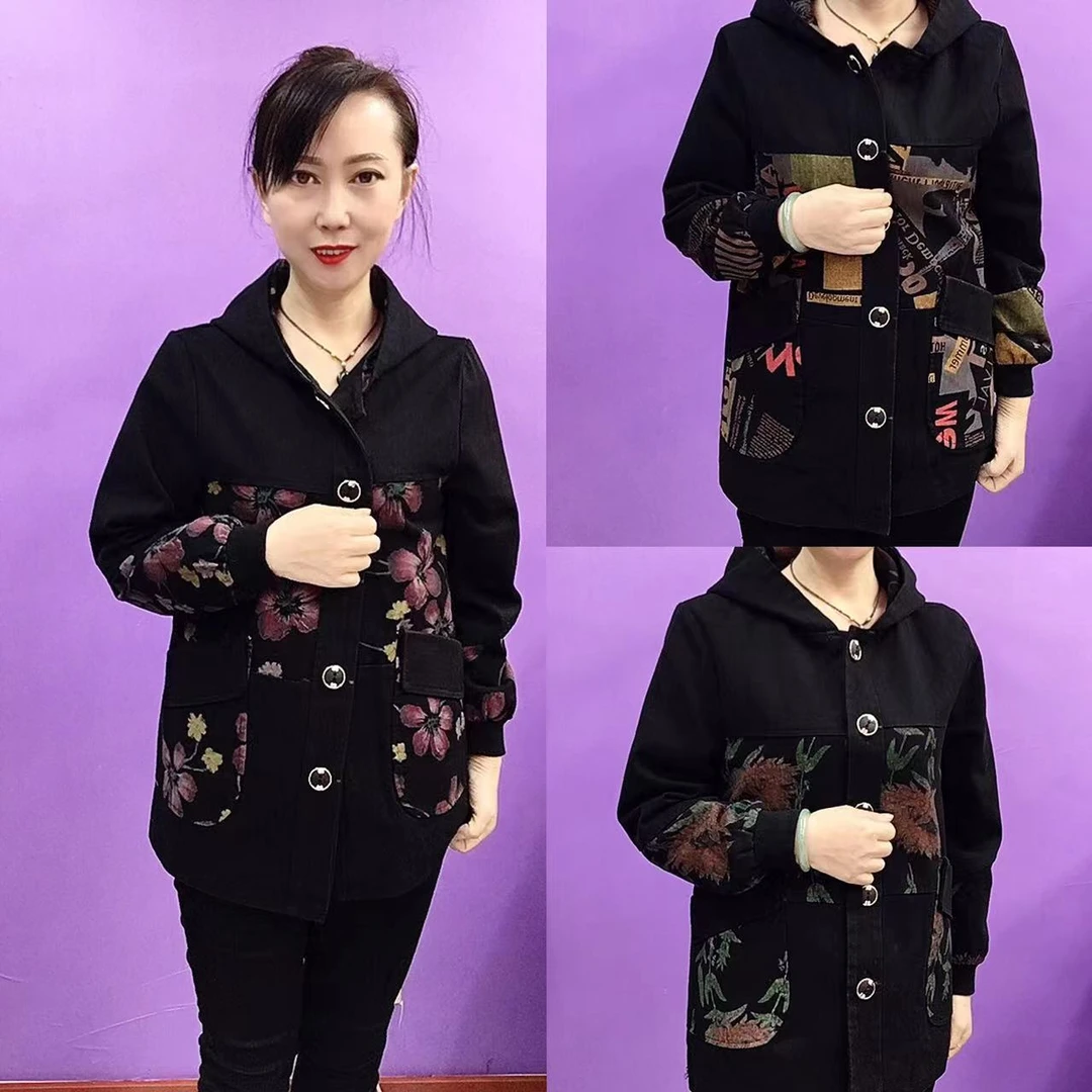 伊丽博水洗牛仔加绒加厚春季连帽外套百搭中老年妈妈装