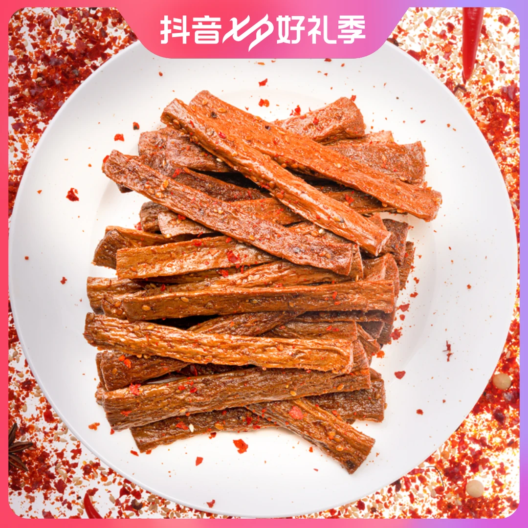 0添加蔗糖高蛋白橄榄油网红辣条麻辣零食