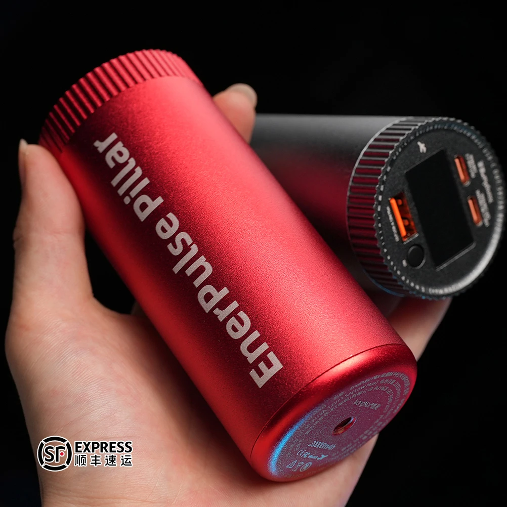 大容量46950468046110便携式24W双向快充可卸换电池铝合金数显