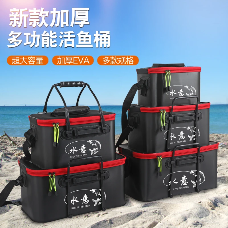鱼桶钓鱼桶折叠鱼箱活鱼桶鱼护桶折叠钓箱加厚水桶装鱼桶渔增氧泵
