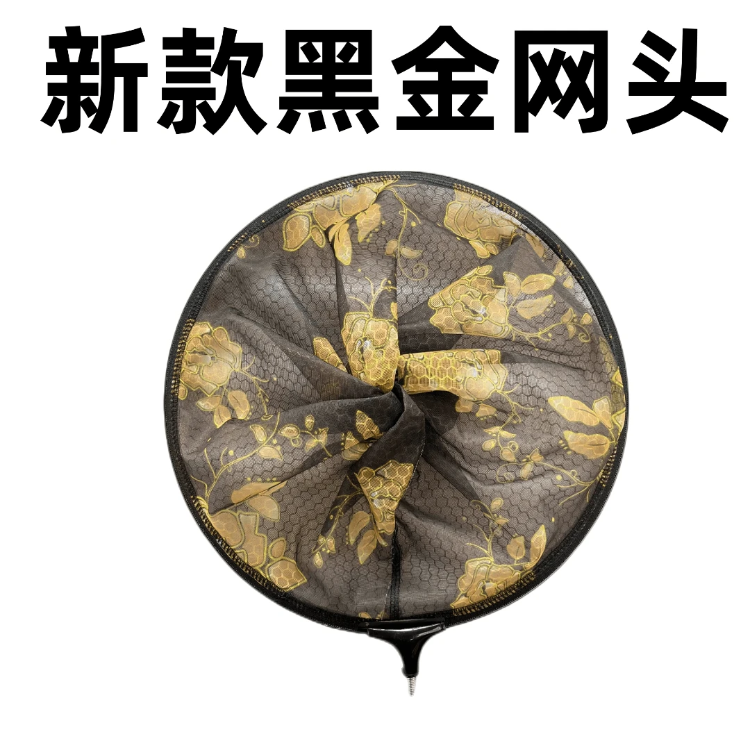抄网头黑坑抄网网兜细眼防挂超轻大物竞技钓鱼抄鱼网垂钓抄网渔具