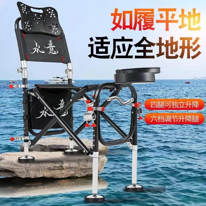 钓椅可升降灰色加厚布垫骑式便携野钓鱼椅可躺垂钓透气折叠