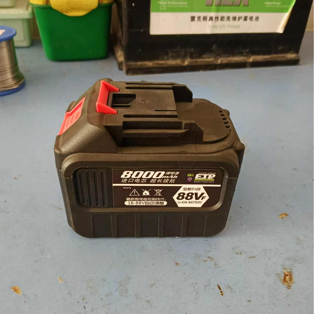 索尼C6充电锂电池