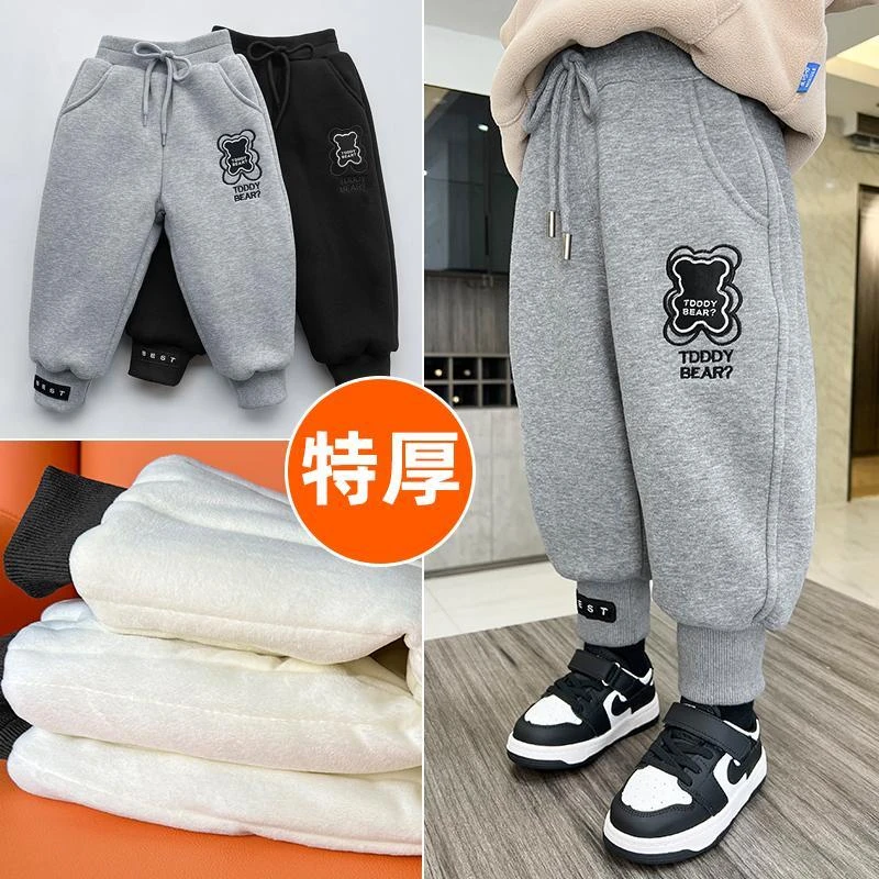 儿童棉裤加绒加厚冬季三层加棉超厚一条过冬宝宝休闲卫裤男童裤子