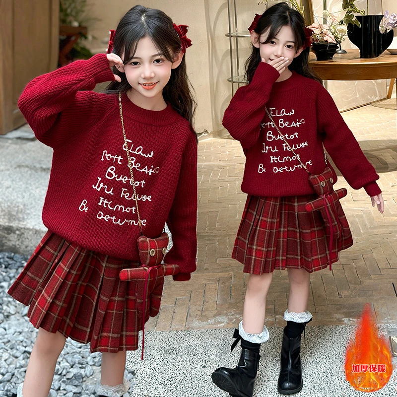 女童连衣裙秋冬2024新款公主裙圣诞儿童服装百褶裙冬季毛衣裙套装