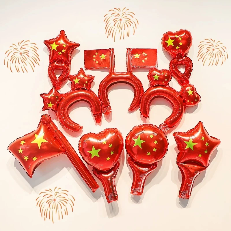 国庆节五角星发箍手持棒喜庆气球爱国心装饰活动幼儿园小礼品桌飘