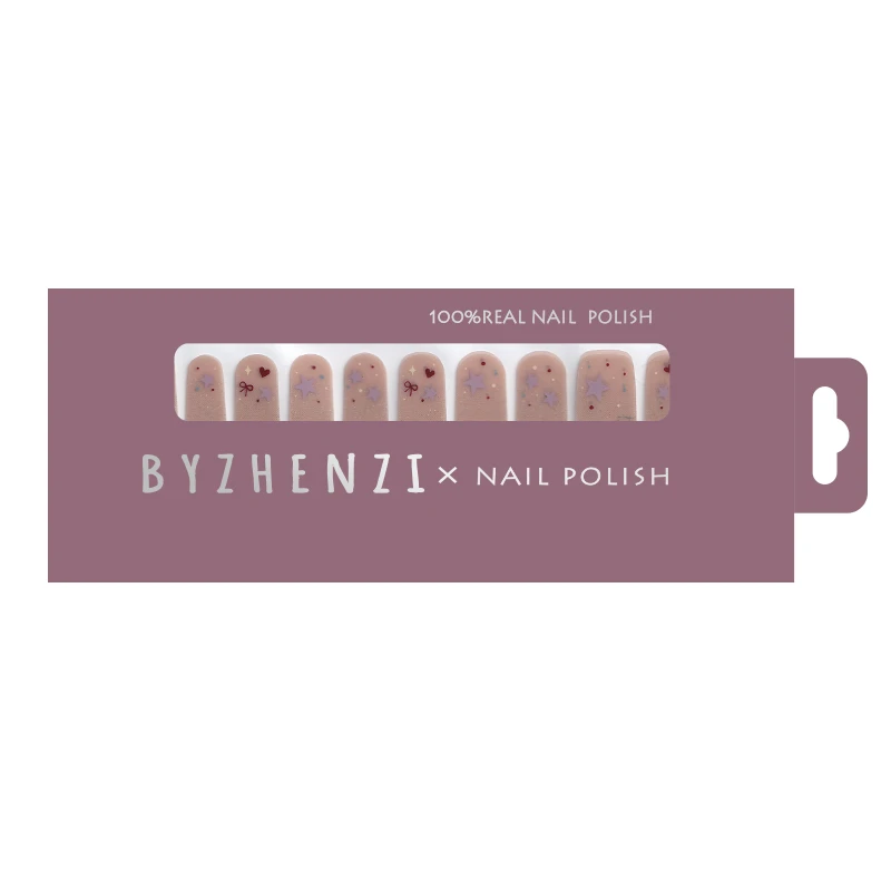BYZHENZI STORE【幸运星】俏皮活泼裸色清透氛围感时尚美甲贴甲油膜