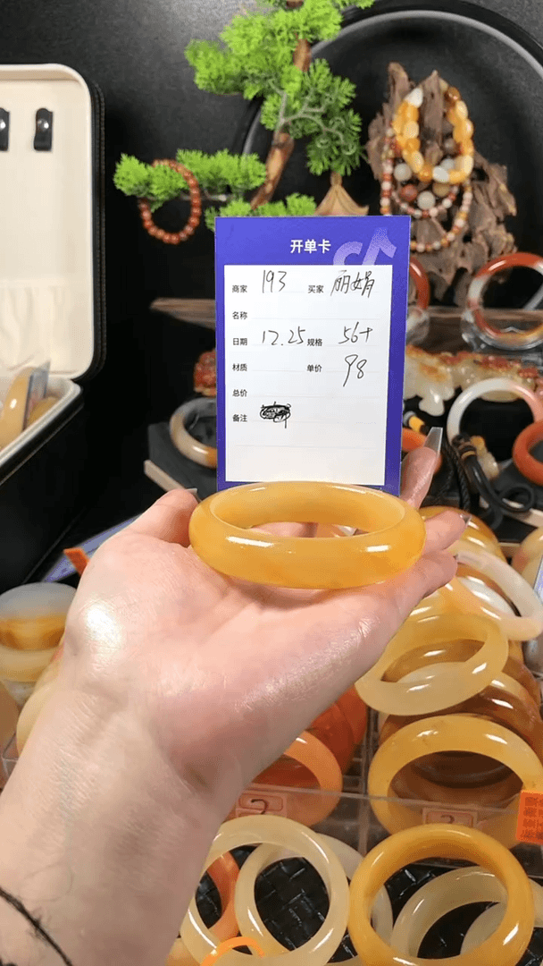 【闪购商品】石英质玉（黄龙玉）手镯未镶嵌精品天然黄龙玉手镯