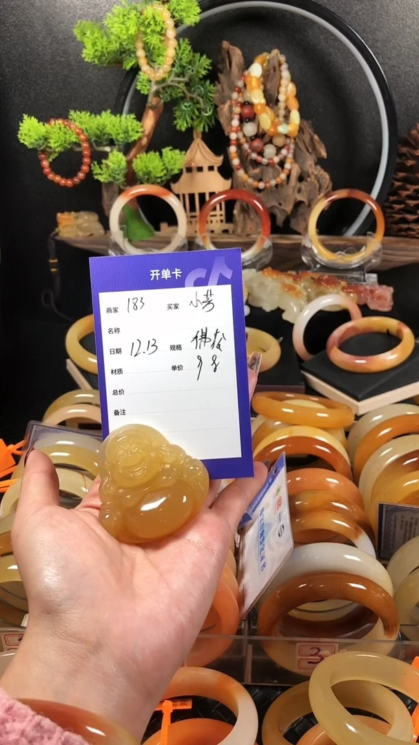 【闪购商品】石英质玉（黄龙玉）颈饰未镶嵌手工雕刻佛公