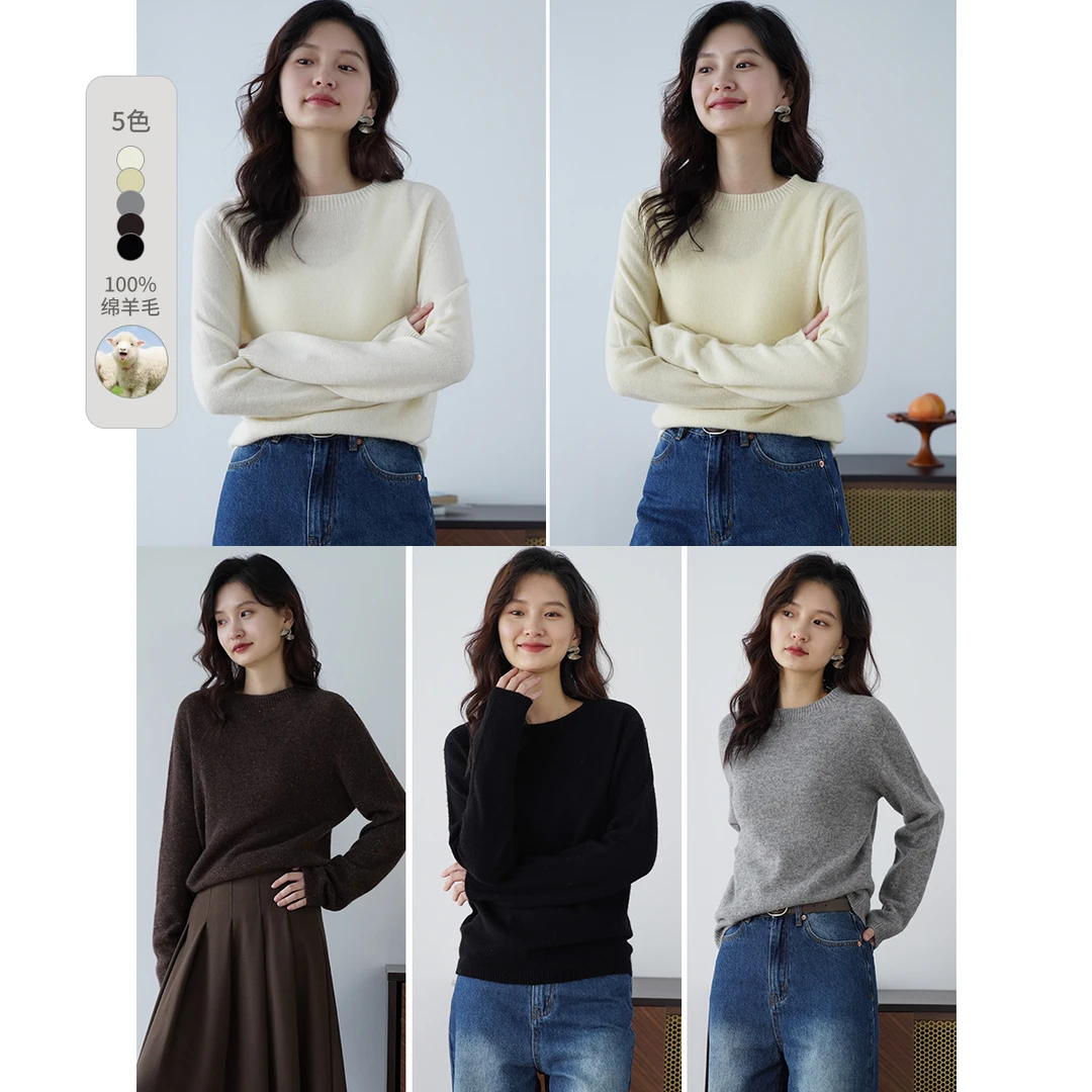 嘉茱莉秋冬新款圆领套头1OO羊毛针织衫女内搭保暖针织上衣M767