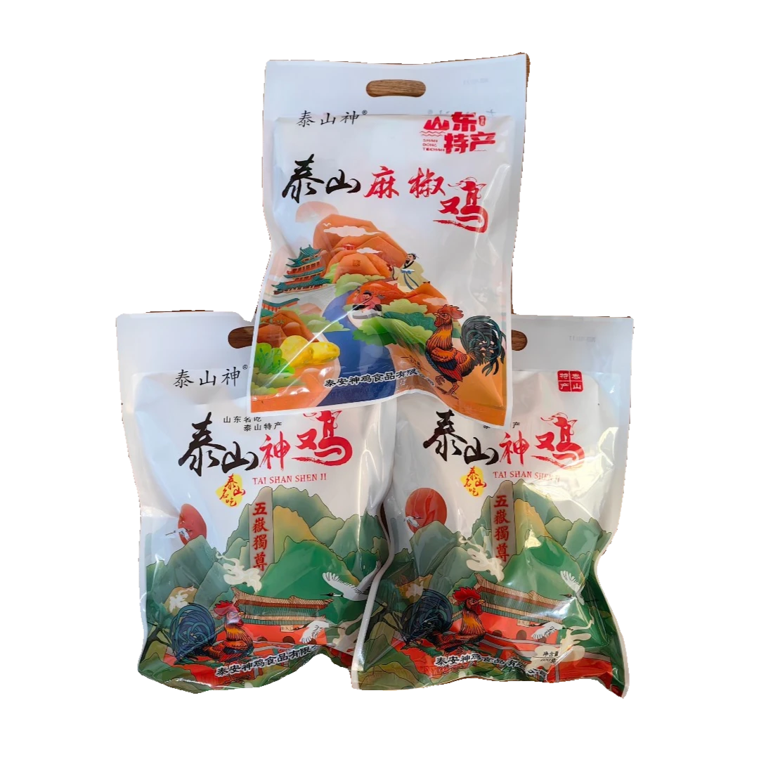 泰山神 麻椒鸡一包➕酱鸡两包。美味烧鸡泰山特产