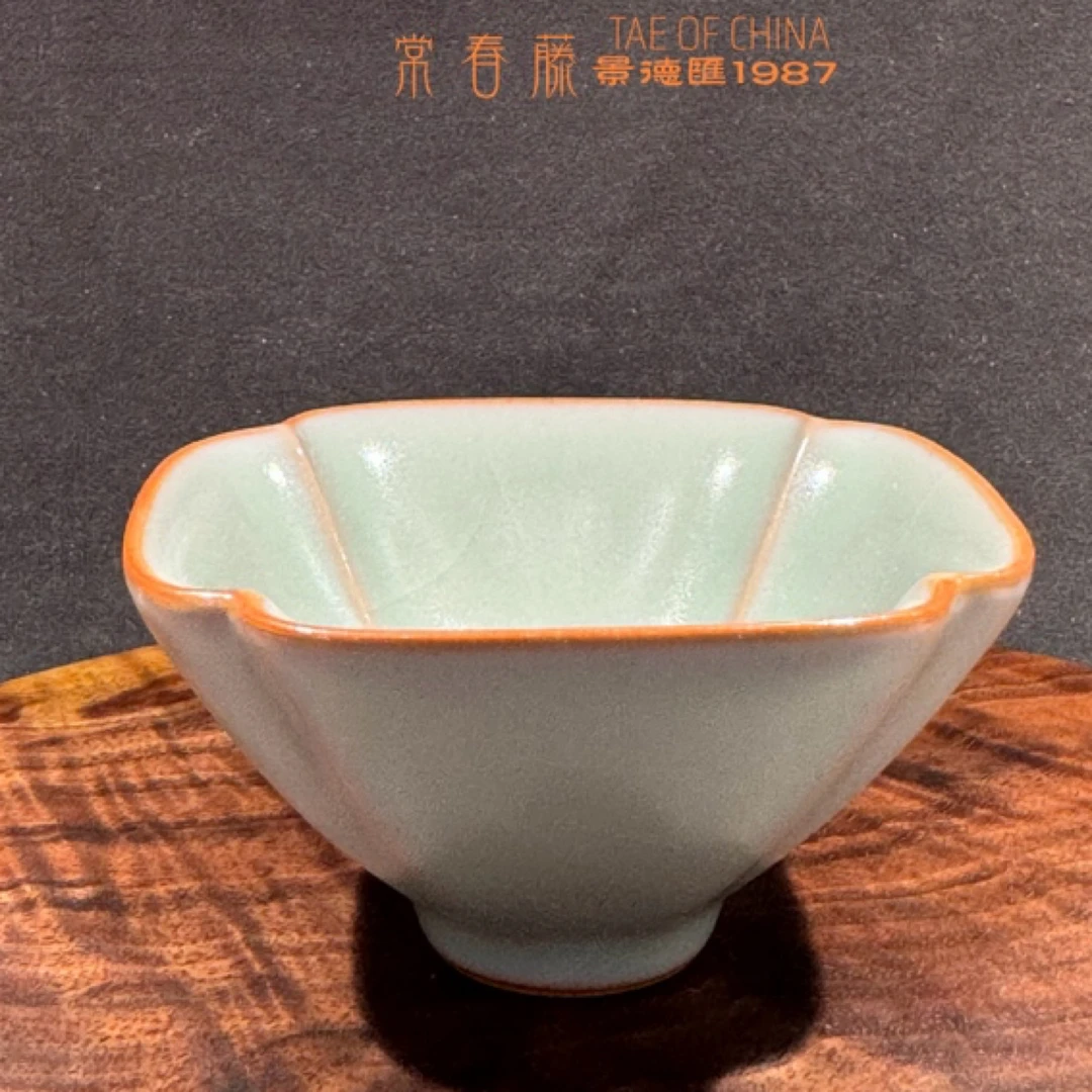 官方正品台湾柏采窑BR166BX四代粉青釉汝窑茶杯景德镇开片主人杯