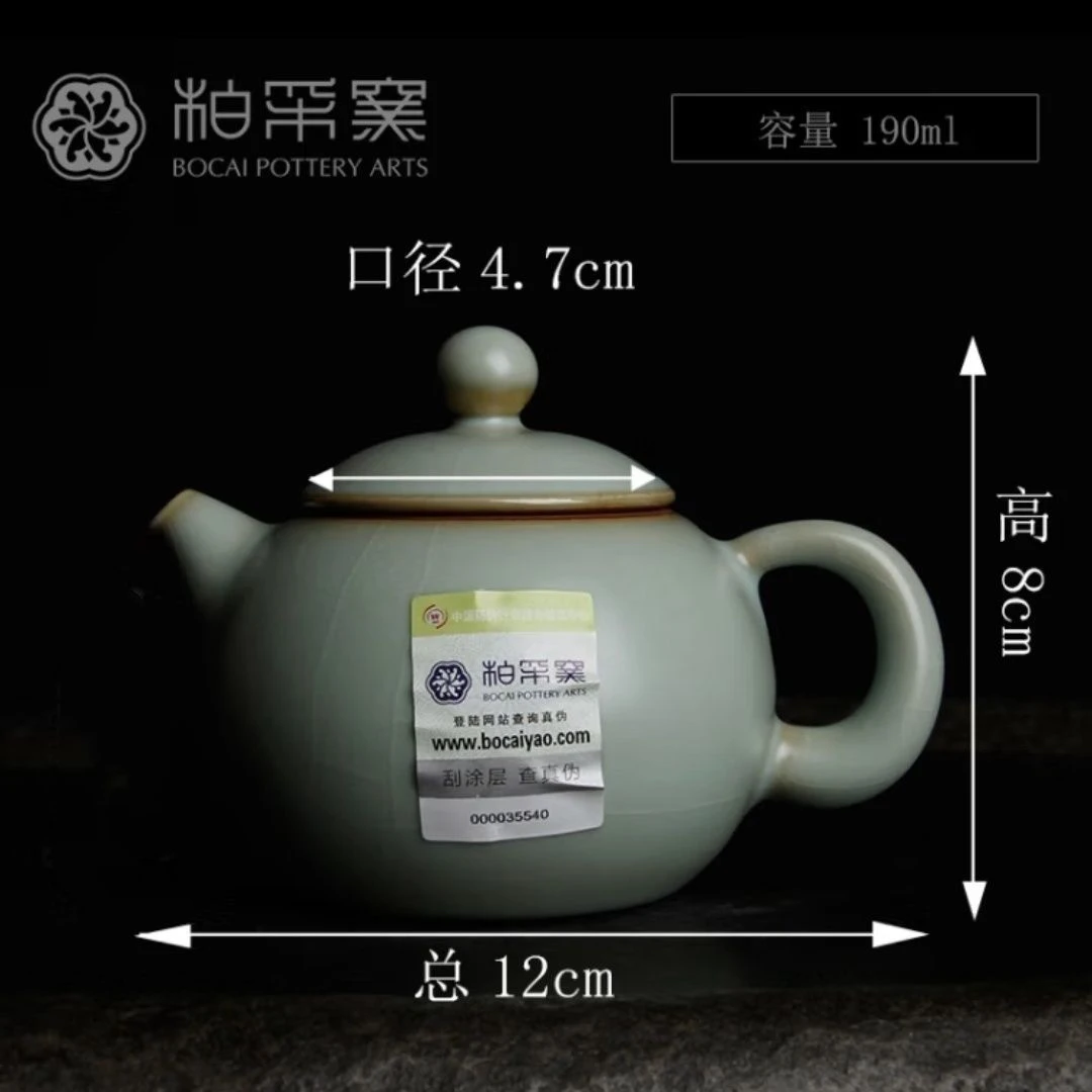 台湾柏采汝窑泡茶壶老釉粉青柏采窑稀有西施壶汝瓷开片手工仿古壶