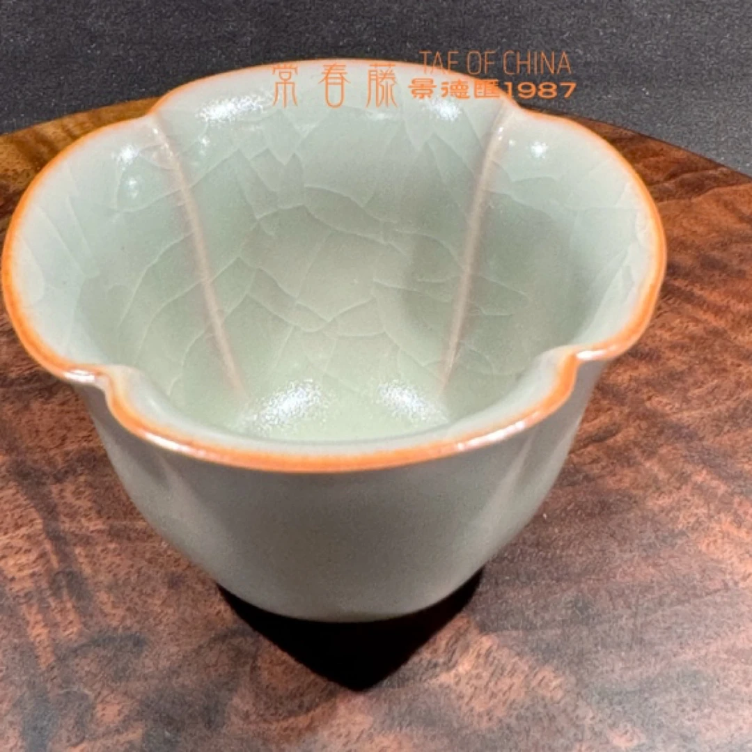 官方正品台湾柏采窑BR166BX四代粉青釉汝窑茶杯景德镇开片主人杯