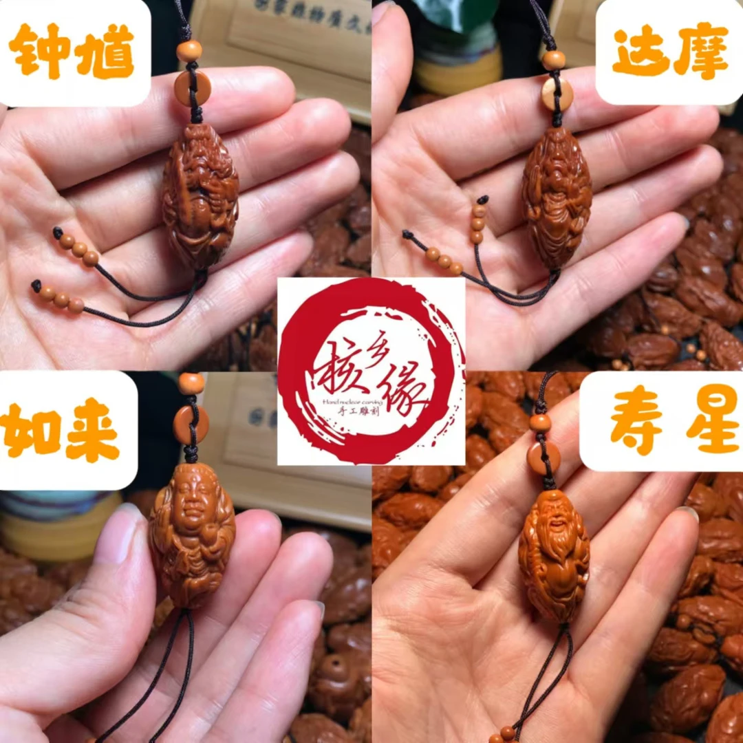 橄榄核雕刻钟馗单籽达摩挂件如来佛手机钥匙挂坠寿星单颗吊坠文玩