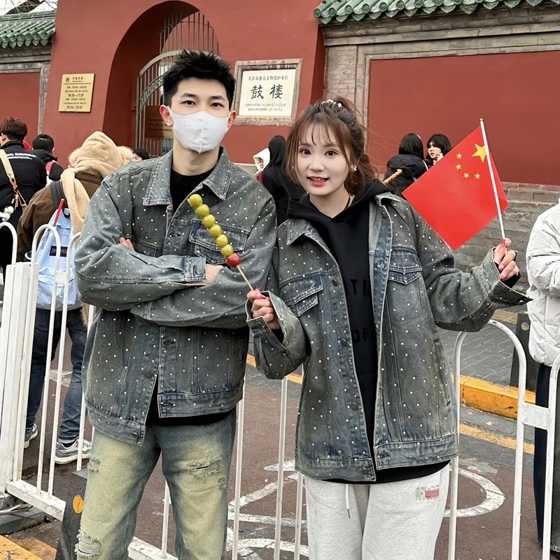 国潮复古水洗做旧满钻牛仔外套男女ins美式潮流情侣宽松休闲夹克