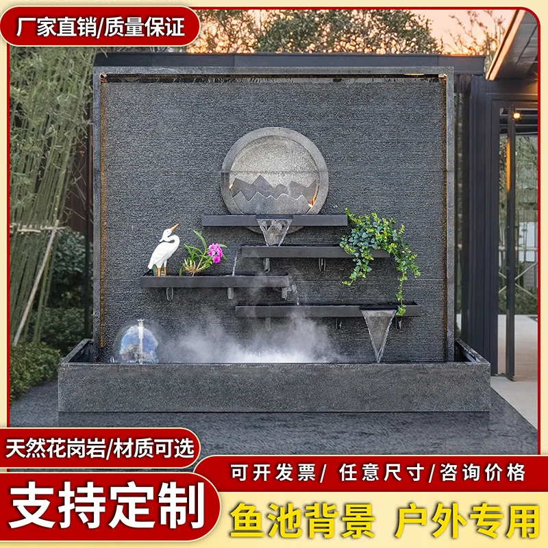 庭院石材水幕墙室外别墅酒店屏风隔断影壁墙流水喷泉摆件鱼池背景