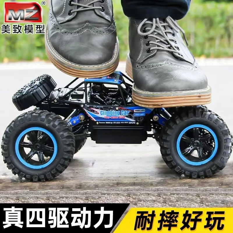 美致遥控汽车越野车rc高速四驱车攀爬充电动儿童玩具男孩5-7-10岁