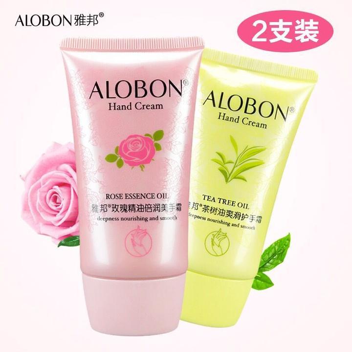 护手霜保湿茶树油爽滑护手霜保湿正品精油护手霜滋润保湿补水