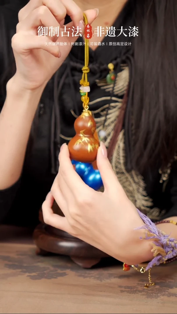 【闪购商品】158大漆车挂小葫芦------29.9