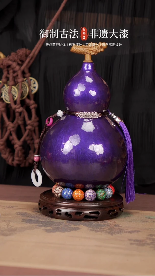 【闪购商品】202漆艺酒葫芦不含漆珠手串348