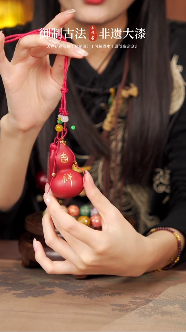 【闪购商品】65大漆车挂小葫芦------29.9