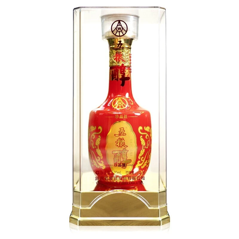 五粮液股份公司出品五粮醇珍品级浓香型白酒送礼佳品45度500mL