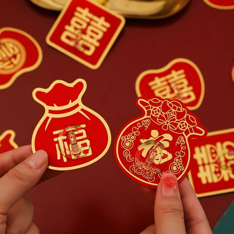 挂钩新年福字红色喜庆小挂钩强力粘胶免打孔挂中国结灯笼粘钩中式
