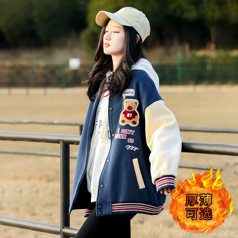 2022大童少女加厚棒球服外套高中学生上衣学院风初中生秋装宽松