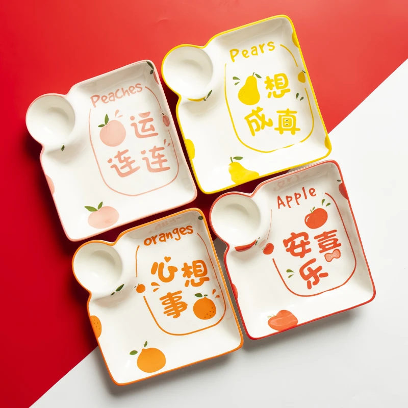 幸运连连个性创意手绘方形饺子盘陶瓷家用带醋碟分格餐具简约卡通