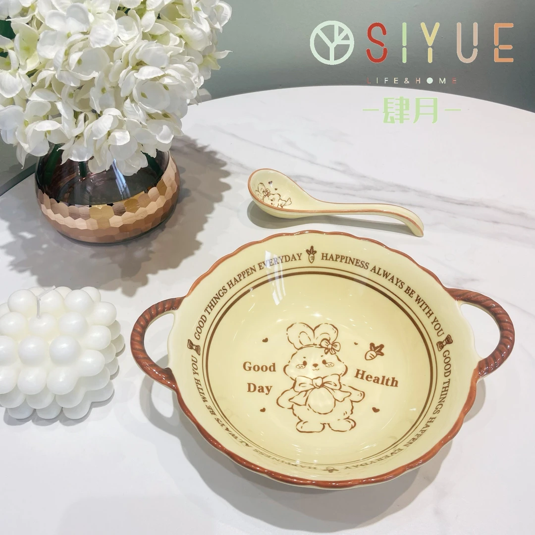 【许愿兔1碗1勺】呆萌可微波家用可爱小兔陶瓷餐具套装泡面碗配勺