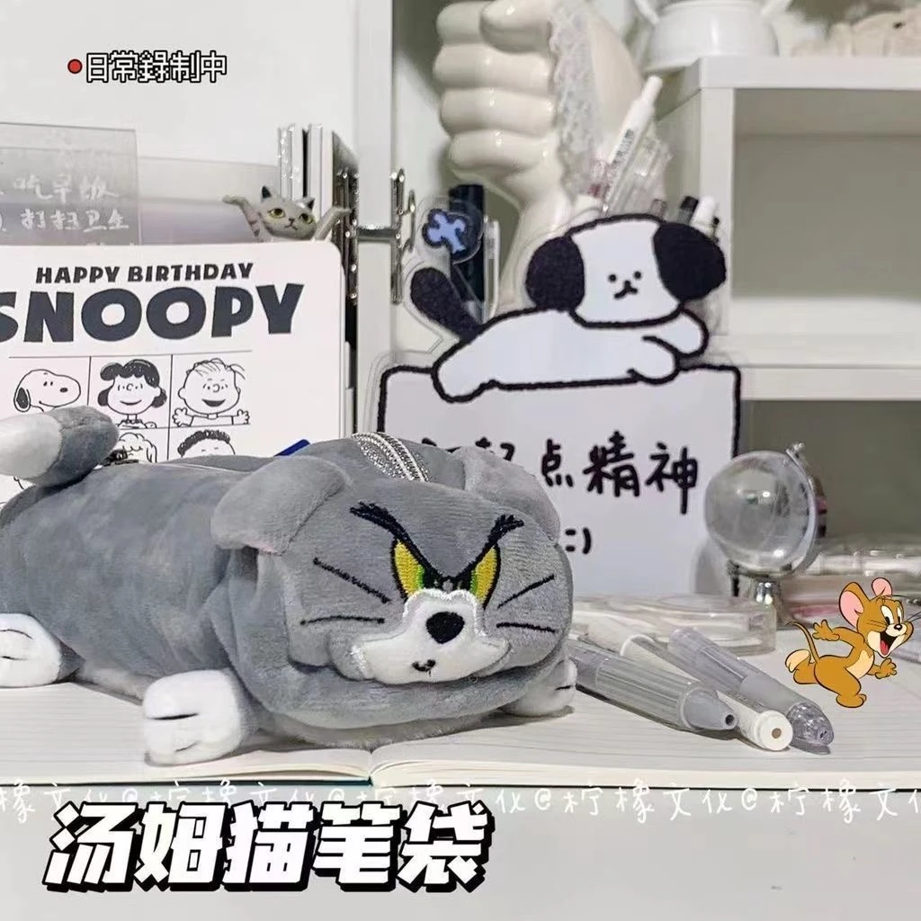 创意ins猫和老鼠汤姆猫高颜值学生小众不撞款笔袋可爱卡通文具袋