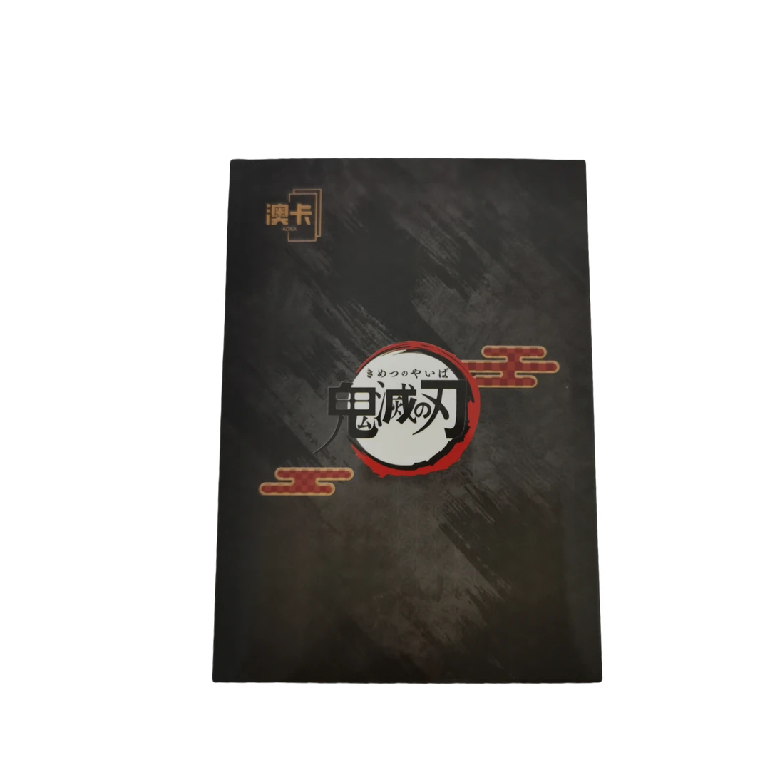 【新人尝鲜】澳卡鬼灭之刃色纸动漫二次元盲盒第一弹（默认代拆）