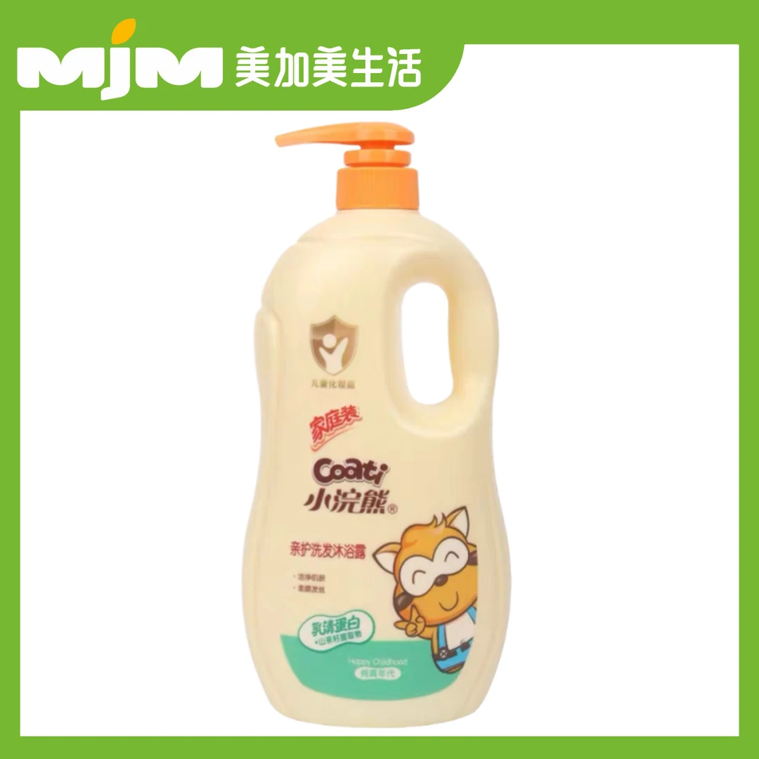 1000g小浣熊亲护洗发沐浴露