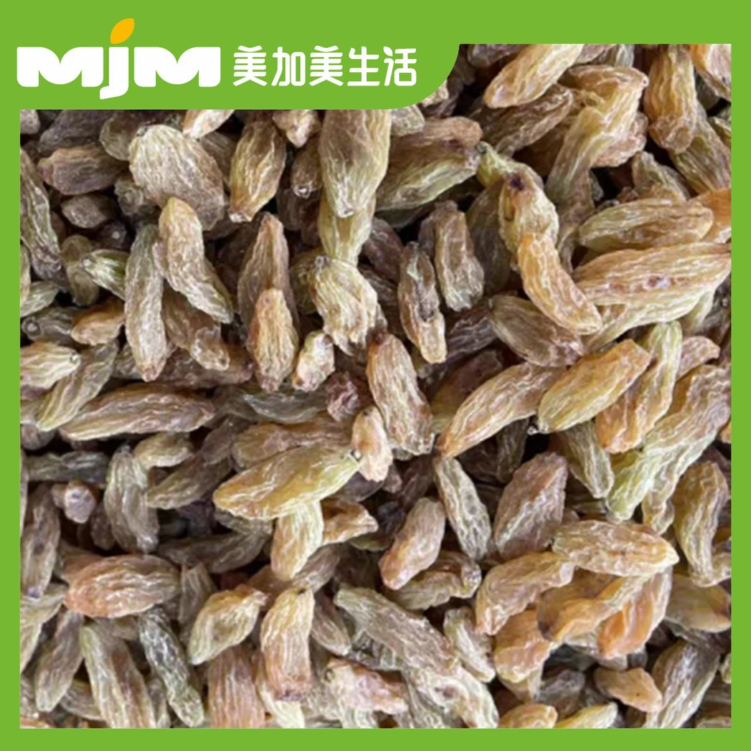 黄香妃葡萄干（约240g/罐）