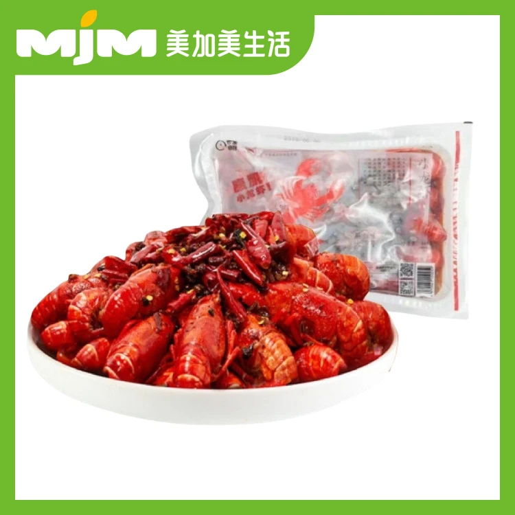 【2盒/份】信良记麻辣小龙虾600g（标号）